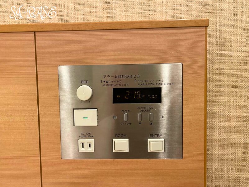 ダイワロイネットホテル沼津 客室ベッド脇の集約スイッチ