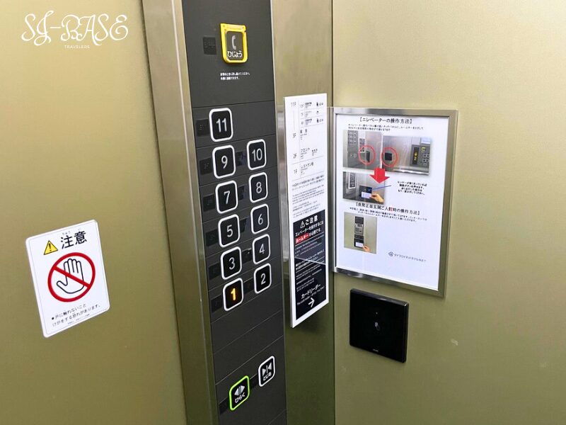 ダイワロイネットホテル沼津　セキュリティキーで操作するエレベーター