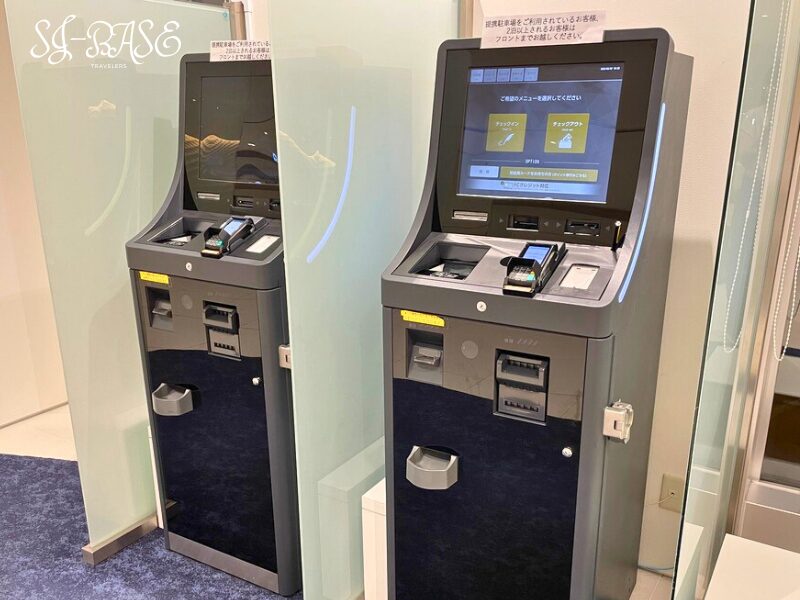 ダイワロイネットホテル沼津のセルフチェックイン機