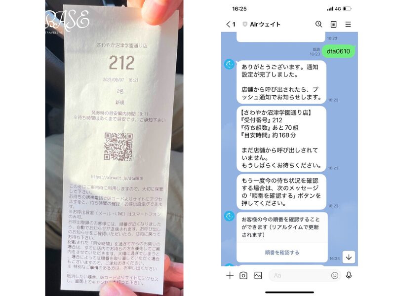 炭焼きレストランさわやか沼津学園通り店の順番待ち番号票。Airウェイトでの待ち時間案内の様子
