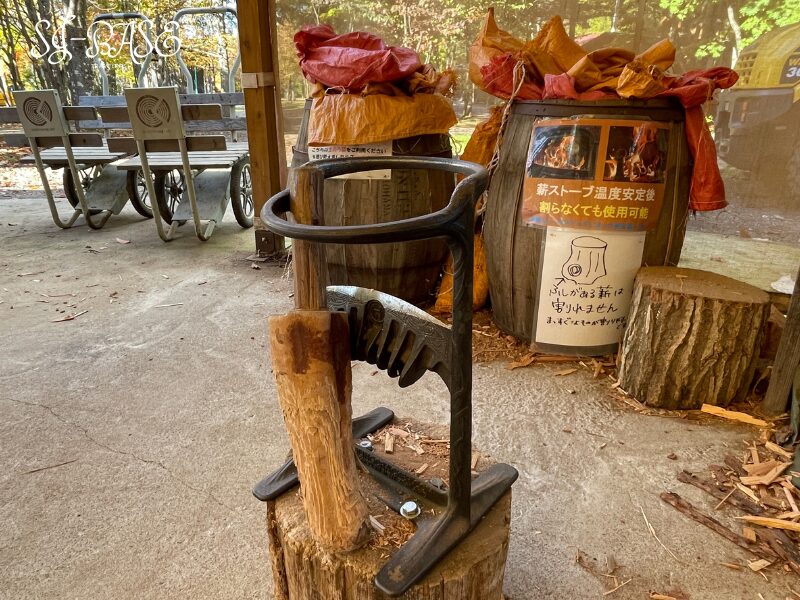 スウィートグラスのキンドリングクラッカー。薪割りが簡単にできる便利なアイテム。