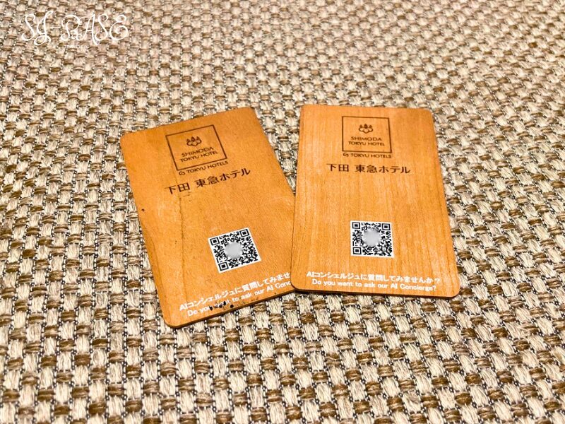 下田東急ホテルの木製ルームキー(カード型のルームキー)